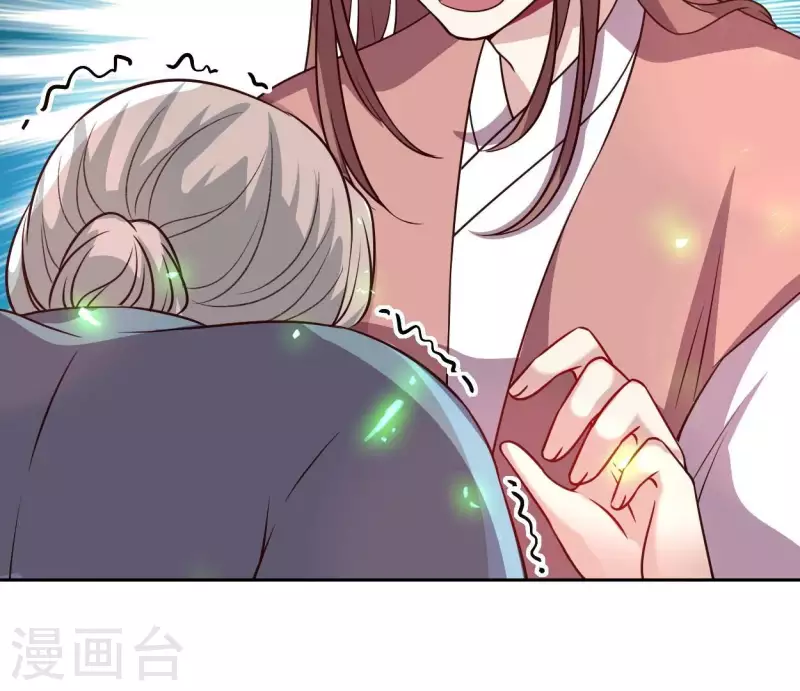 第165话 夫君，欢迎回家 第28页