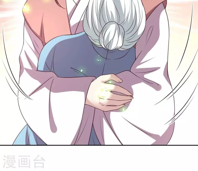 第165话 夫君，欢迎回家 第33页