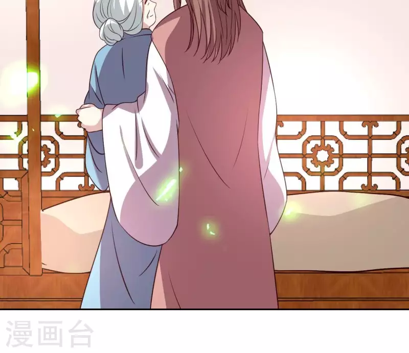 第165话 夫君，欢迎回家 第35页