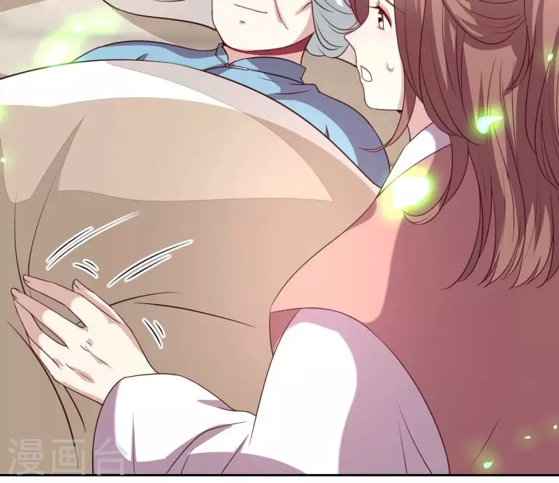 第165话 夫君，欢迎回家 第37页