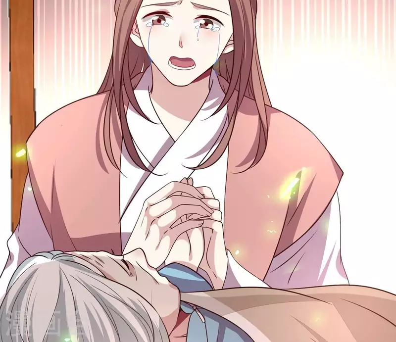 第165话 夫君，欢迎回家 第42页