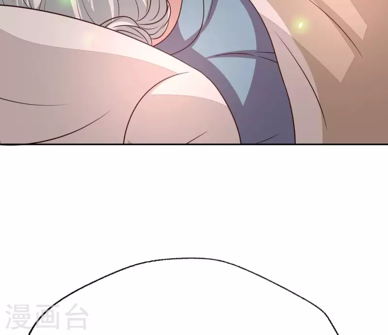 第165话 夫君，欢迎回家 第43页