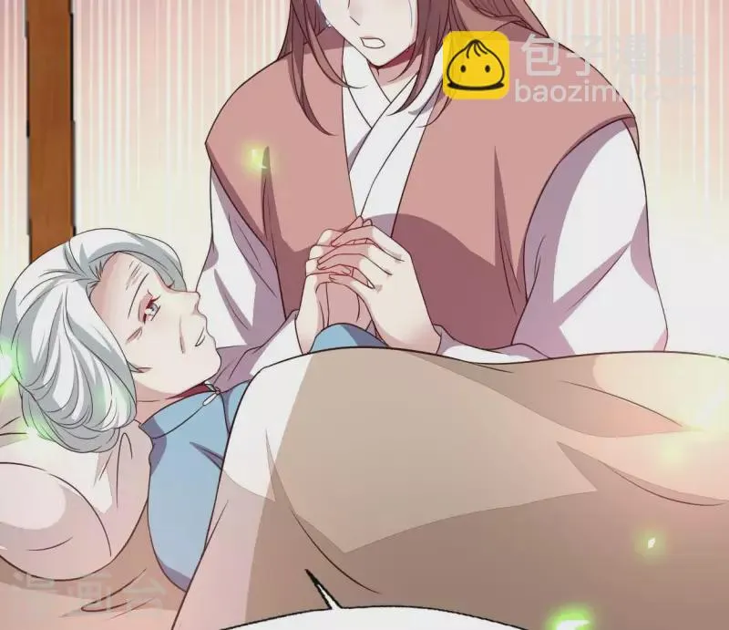第165话 夫君，欢迎回家 第45页