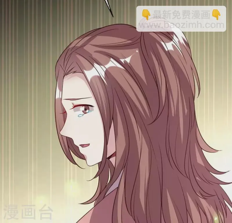 第166话 老苦 第17页