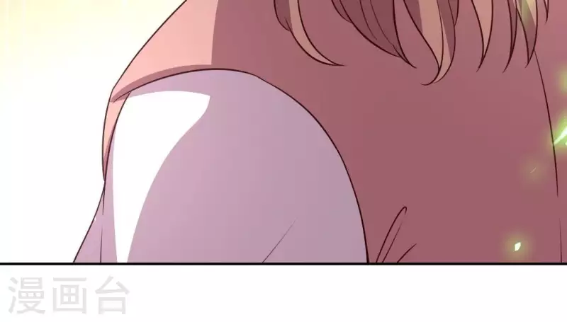 第166话 老苦 第18页