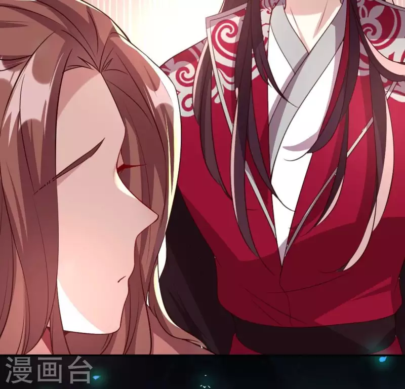 第166话 老苦 第20页