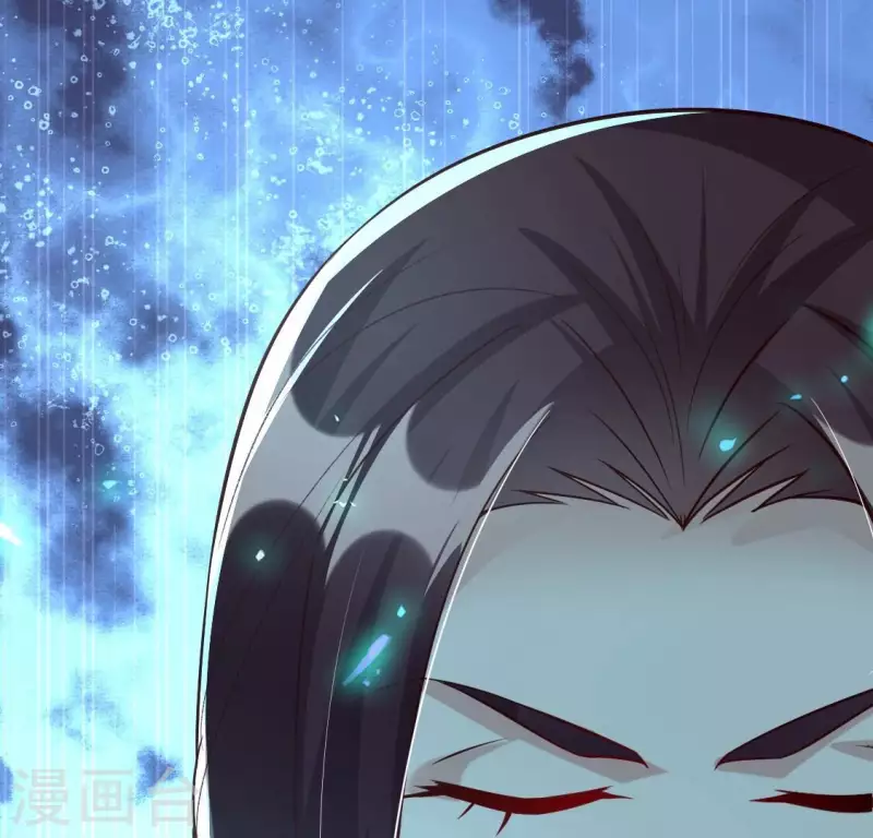 第166话 老苦 第22页