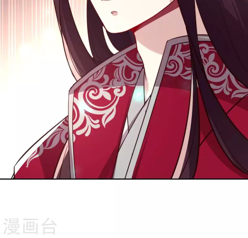 第166话 老苦 第25页