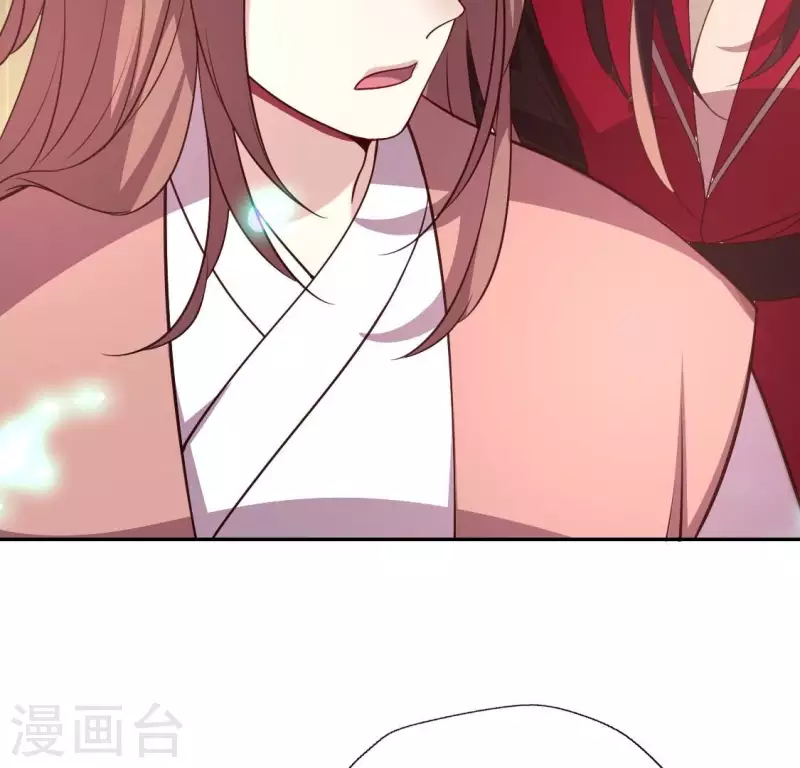 第166话 老苦 第27页