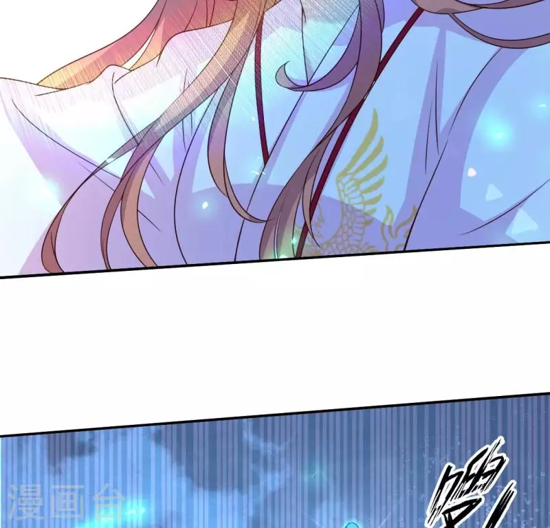 第166话 老苦 第36页