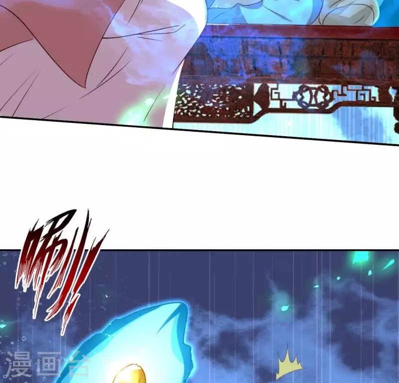 第166话 老苦 第38页