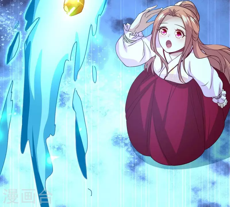 第166话 老苦 第39页