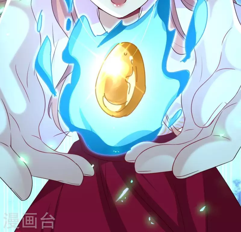 第166话 老苦 第41页
