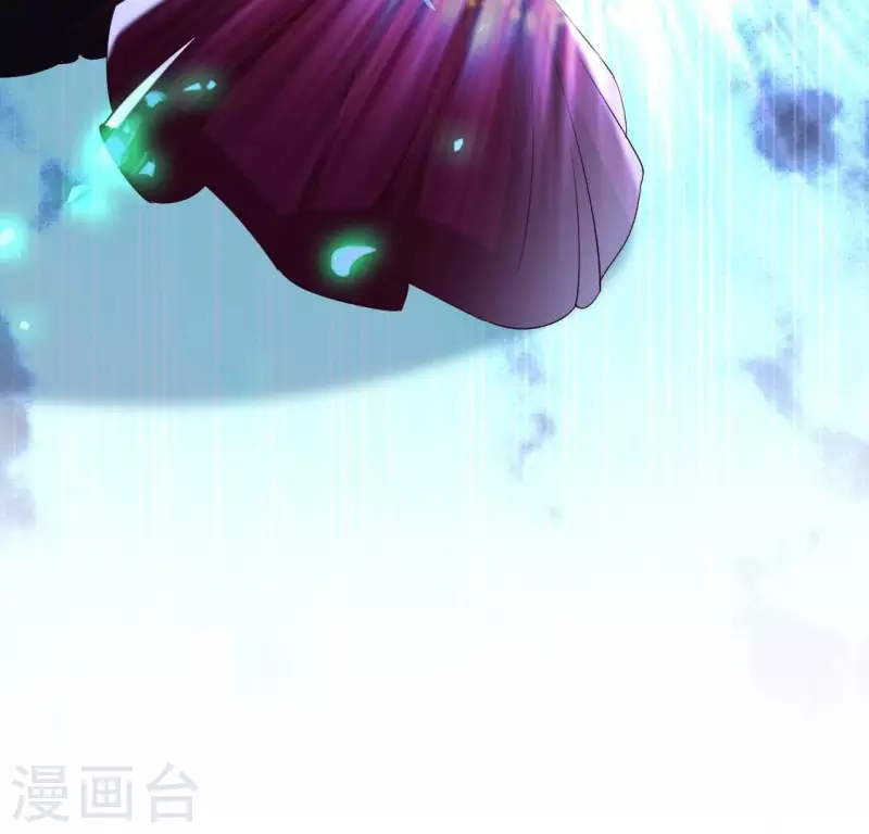 第166话 老苦 第49页