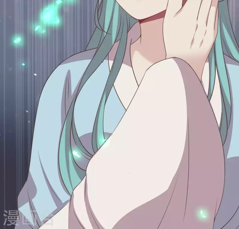 第166话 老苦 第52页