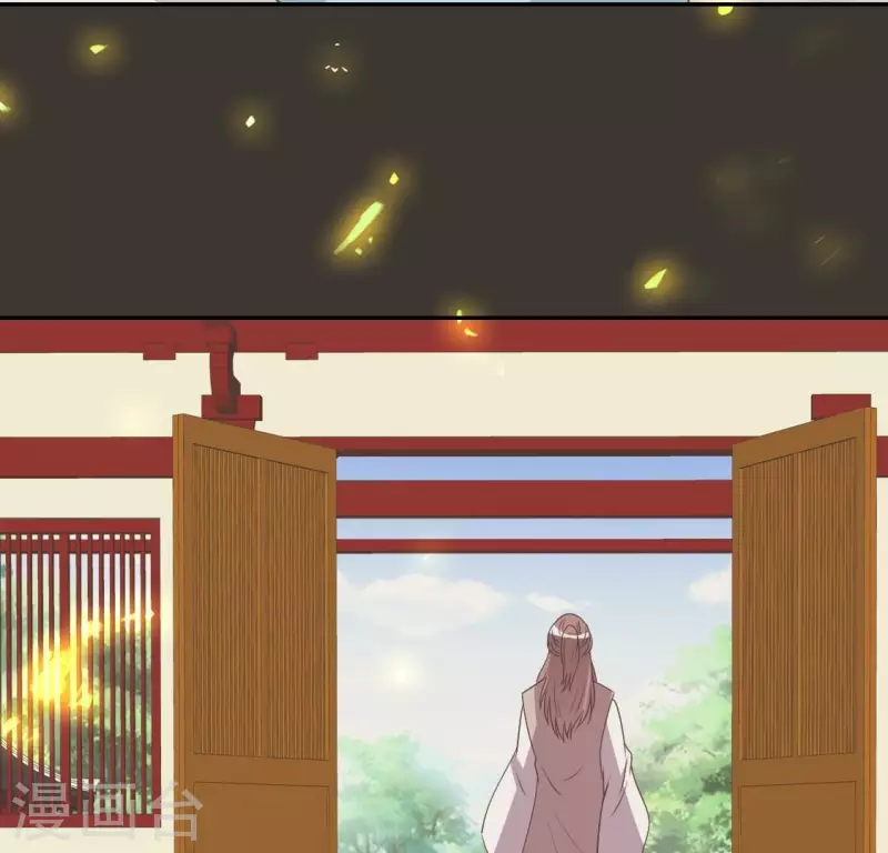 第166话 老苦 第63页