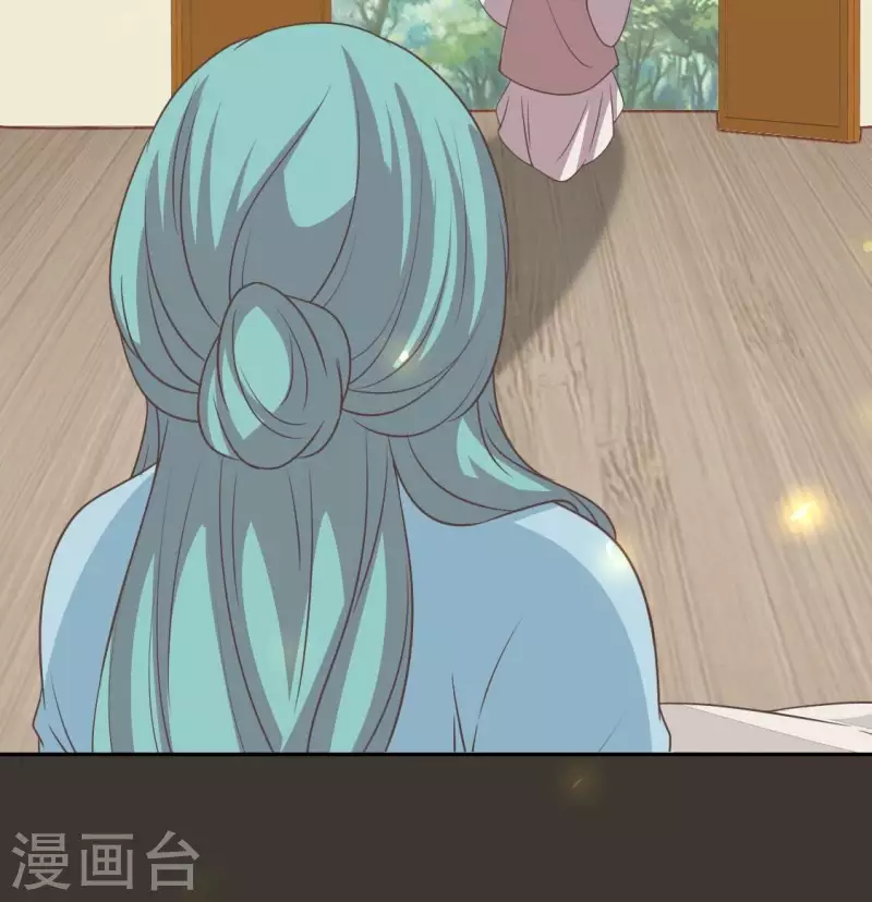第166话 老苦 第64页