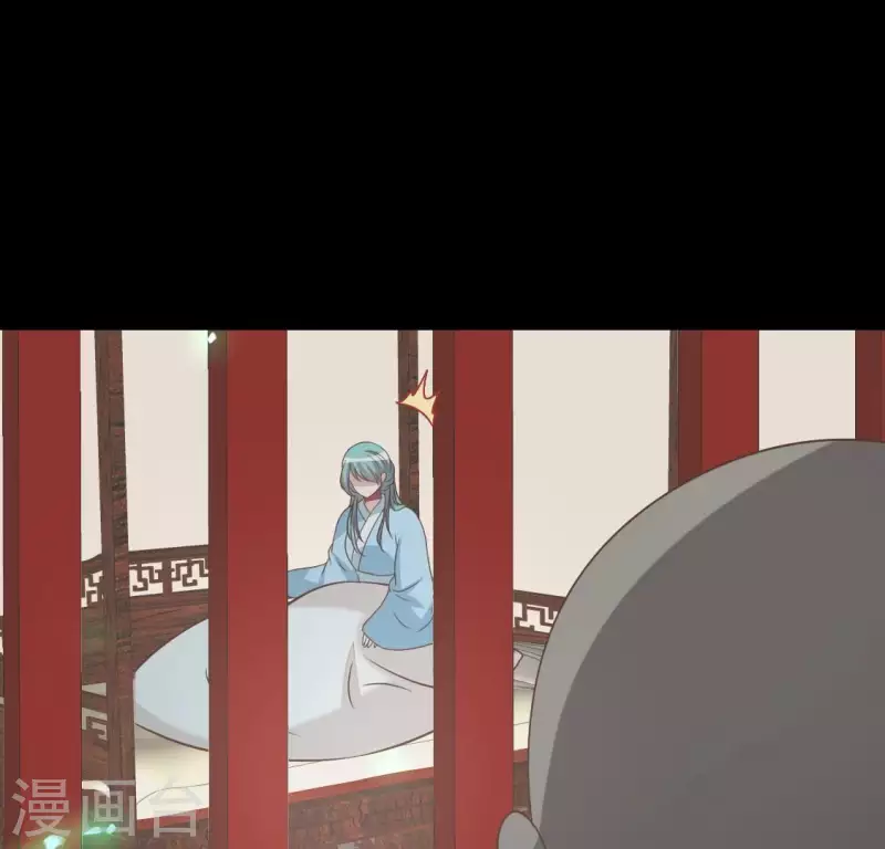 第166话 老苦 第72页