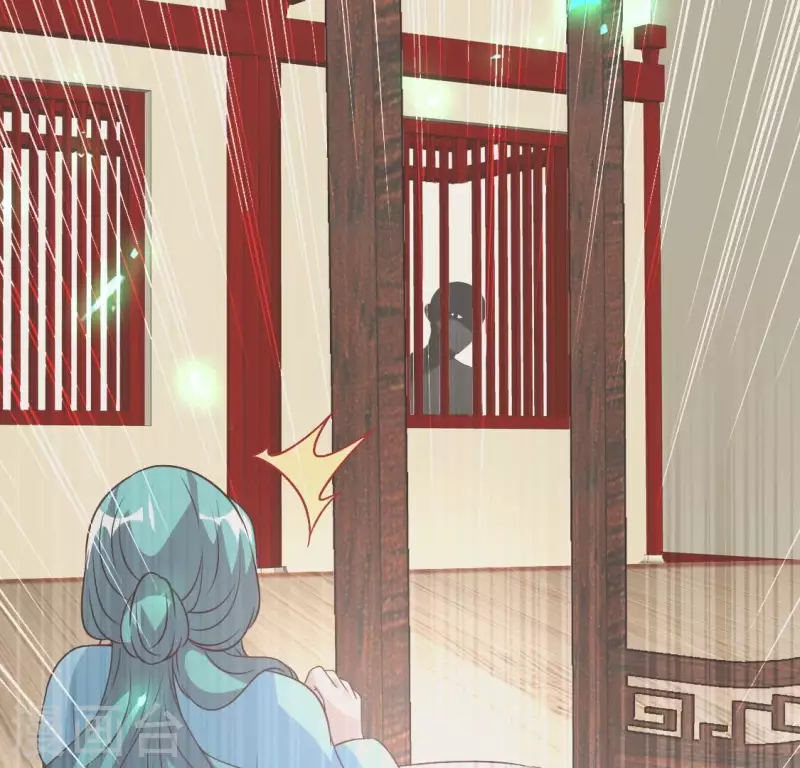 第166话 老苦 第77页
