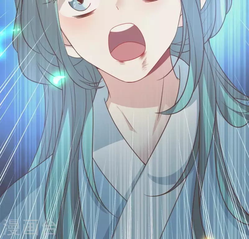 第166话 老苦 第79页