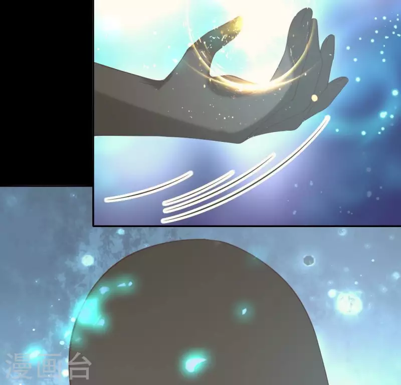 第167话 第155 对你的承诺不变 第12页