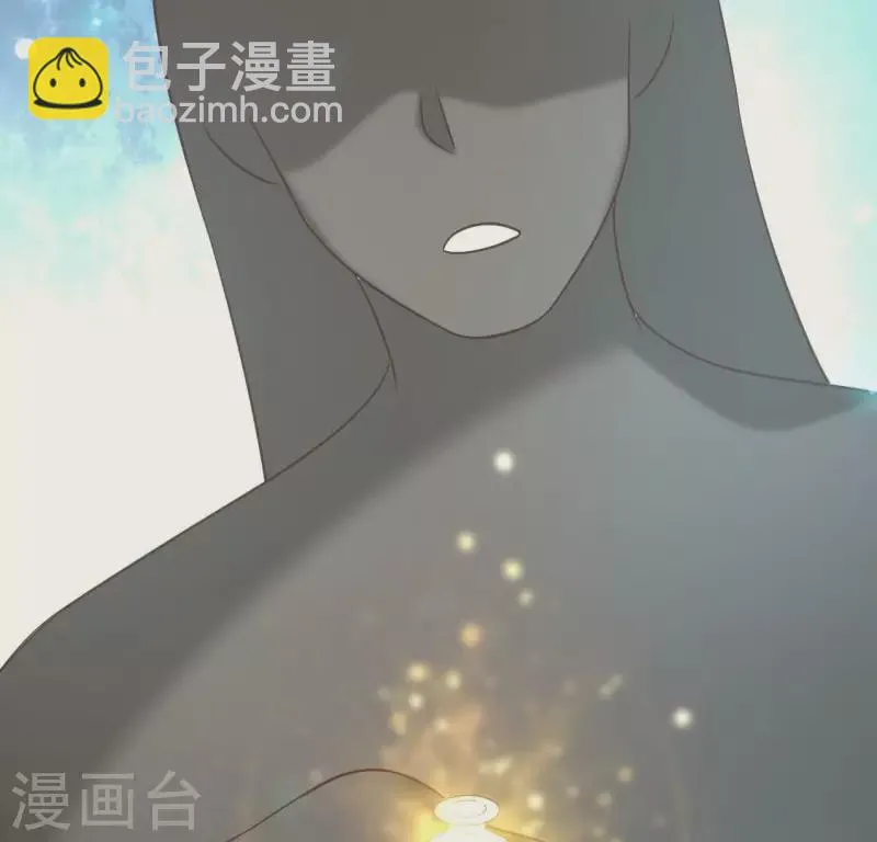 第167话 第155 对你的承诺不变 第13页