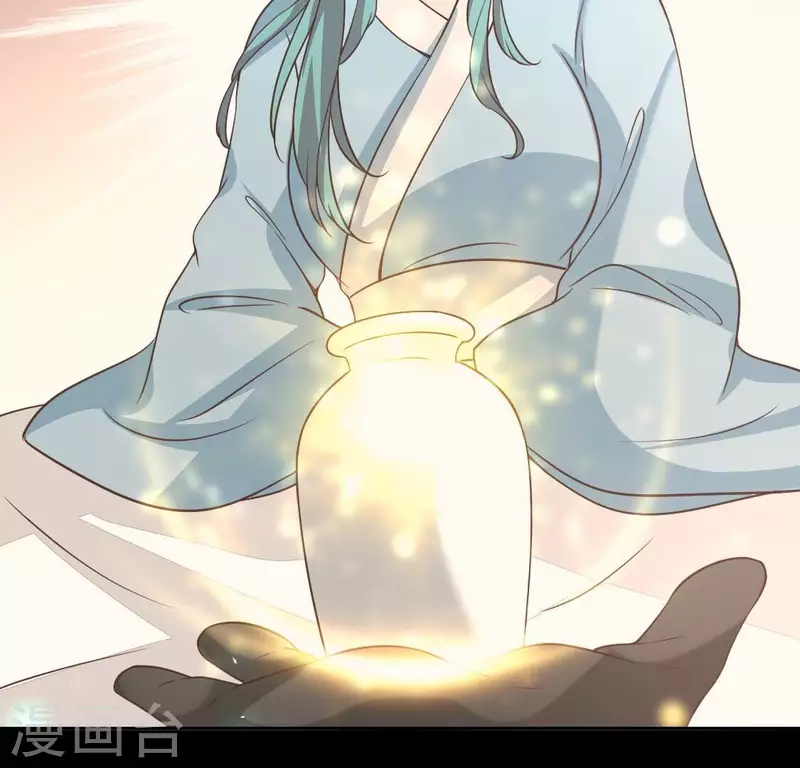 第167话 第155 对你的承诺不变 第16页