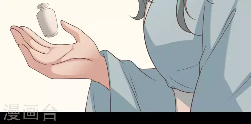 第167话 第155 对你的承诺不变 第19页