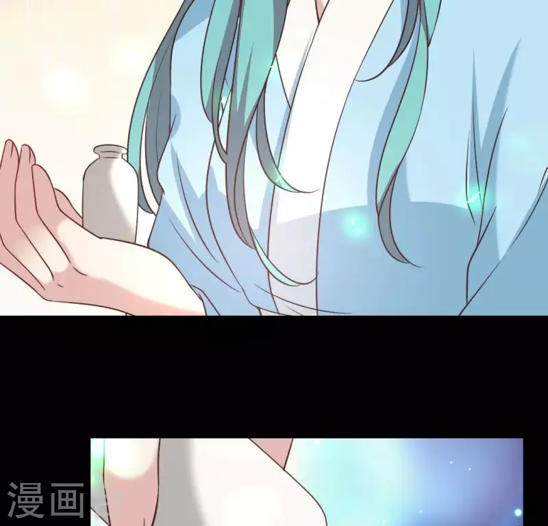第167话 第155 对你的承诺不变 第27页