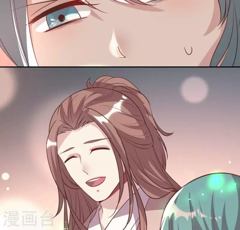 第167话 第155 对你的承诺不变 第31页