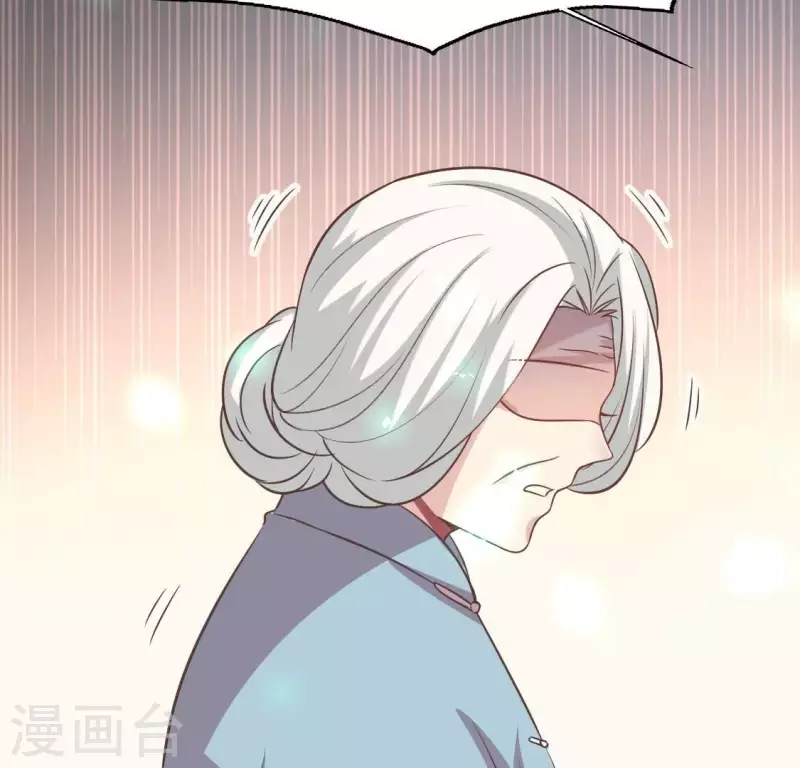 第167话 第155 对你的承诺不变 第42页