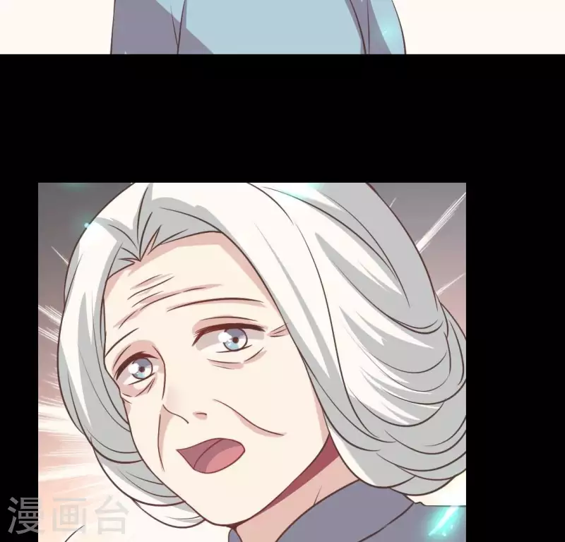 第167话 第155 对你的承诺不变 第43页
