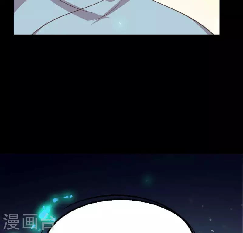 第167话 第155 对你的承诺不变 第47页