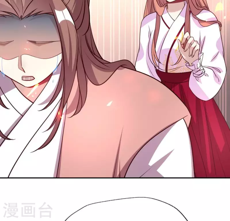 第167话 第155 对你的承诺不变 第63页