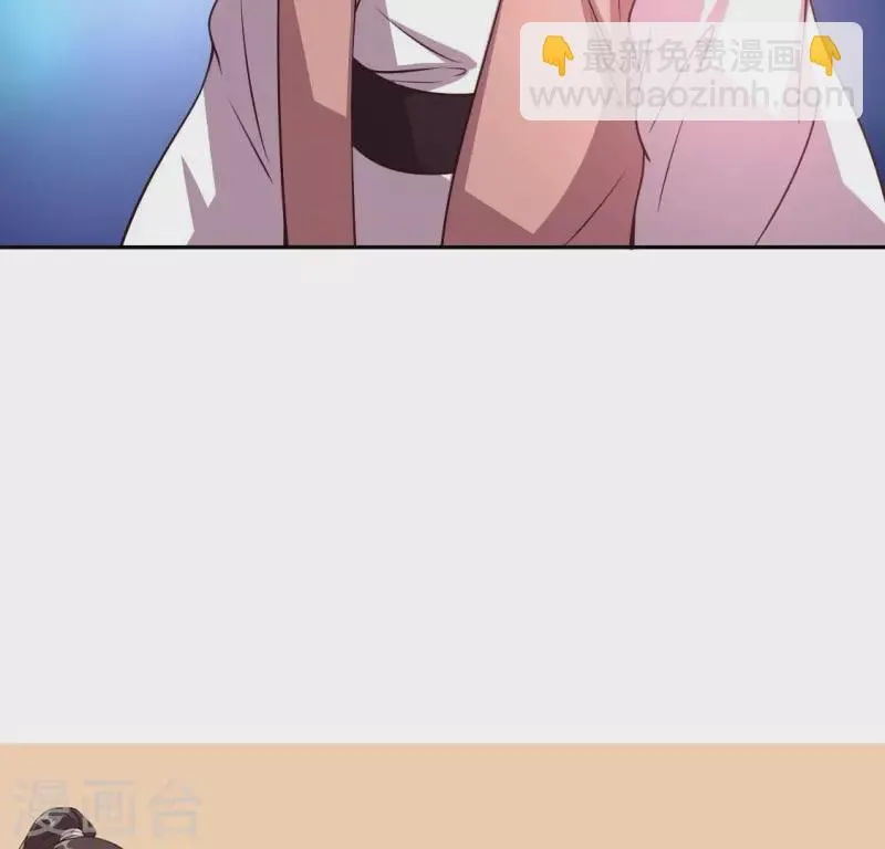 第167话 第155 对你的承诺不变 第67页