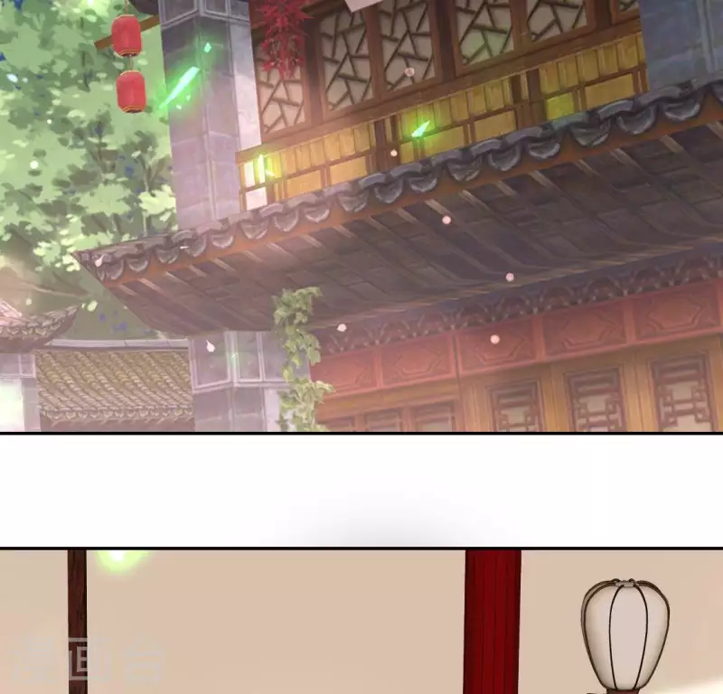 第168话 掉线望京回归 第27页