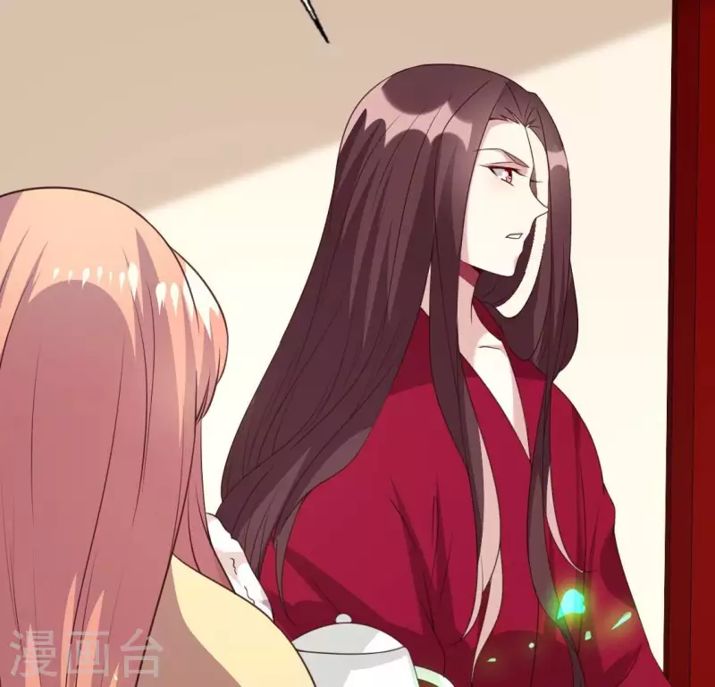 第168话 掉线望京回归 第32页