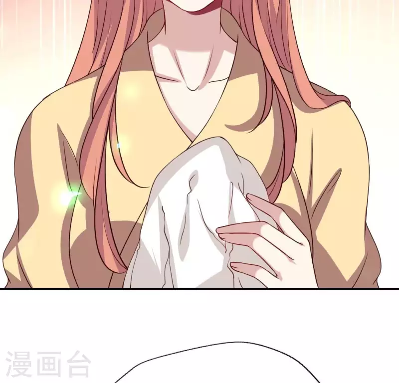第168话 掉线望京回归 第36页