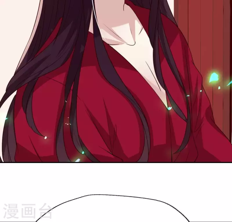 第168话 掉线望京回归 第38页