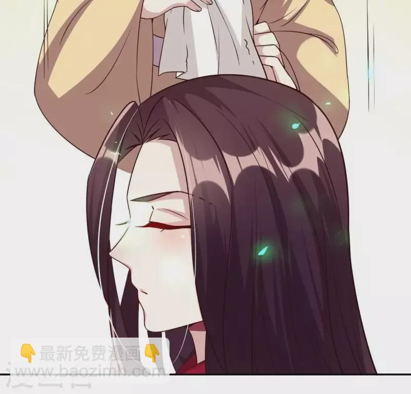 第168话 掉线望京回归 第42页