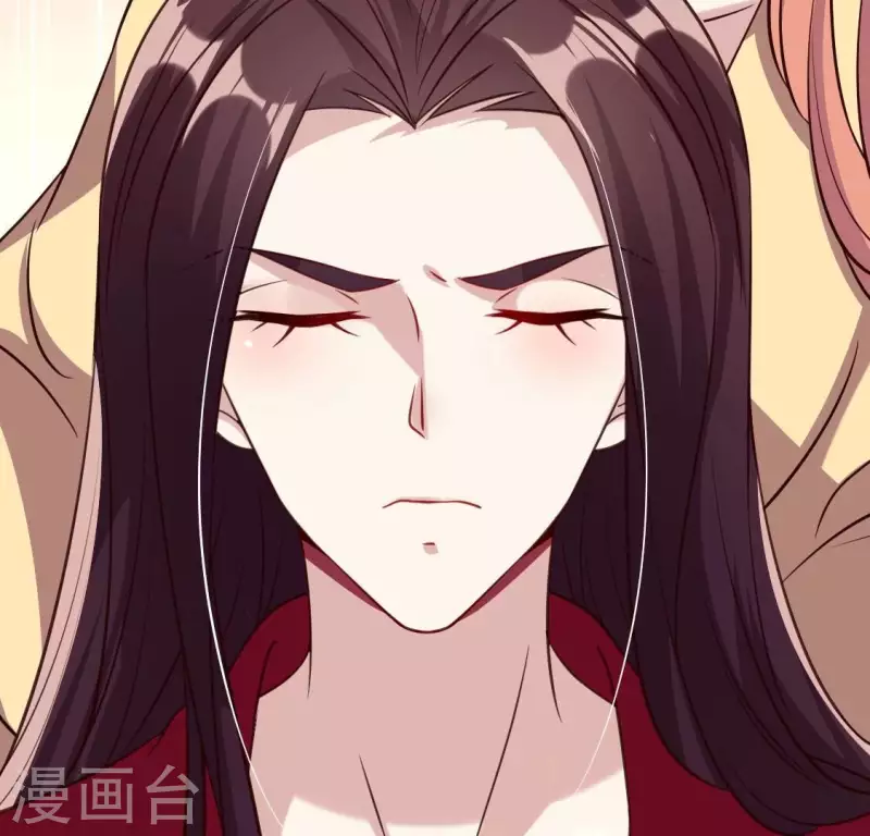 第168话 掉线望京回归 第46页