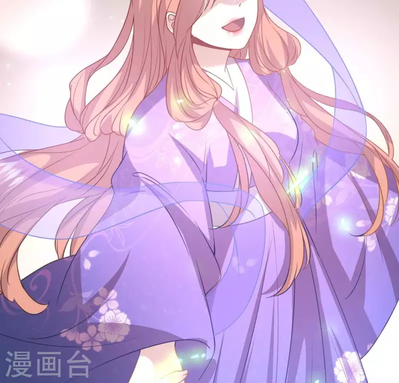 第168话 掉线望京回归 第63页