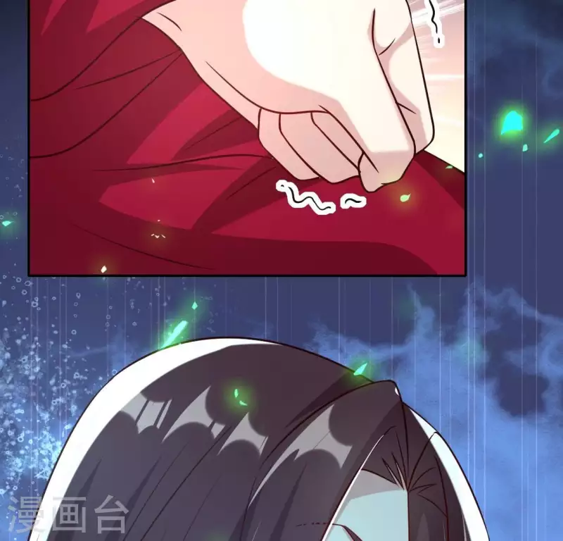第168话 掉线望京回归 第65页