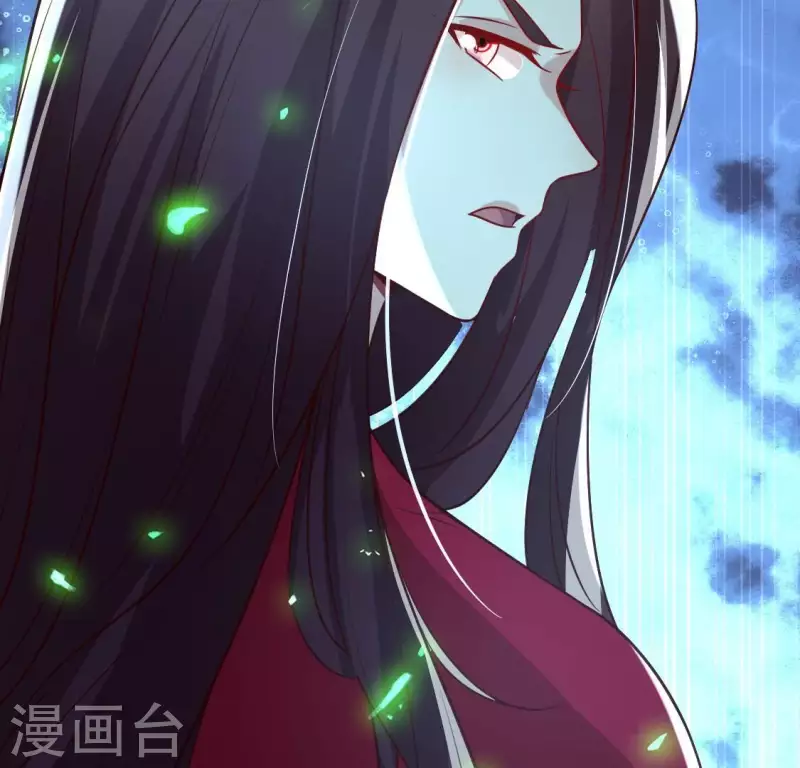 第168话 掉线望京回归 第66页