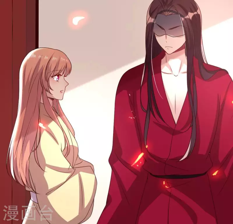 第169话 我宁愿你忘了我 第9页