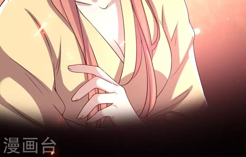 第169话 我宁愿你忘了我 第17页