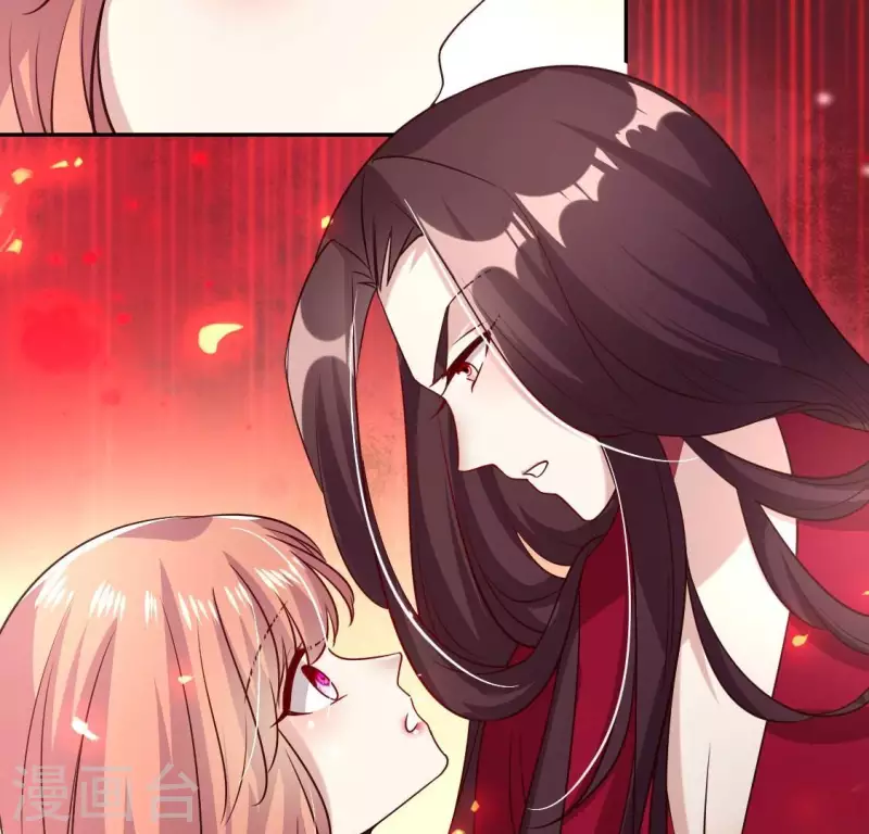 第169话 我宁愿你忘了我 第19页
