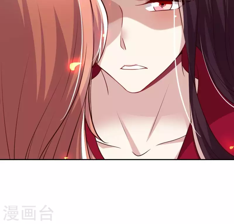 第169话 我宁愿你忘了我 第22页