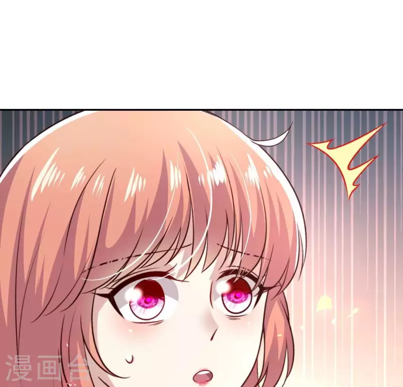 第169话 我宁愿你忘了我 第23页