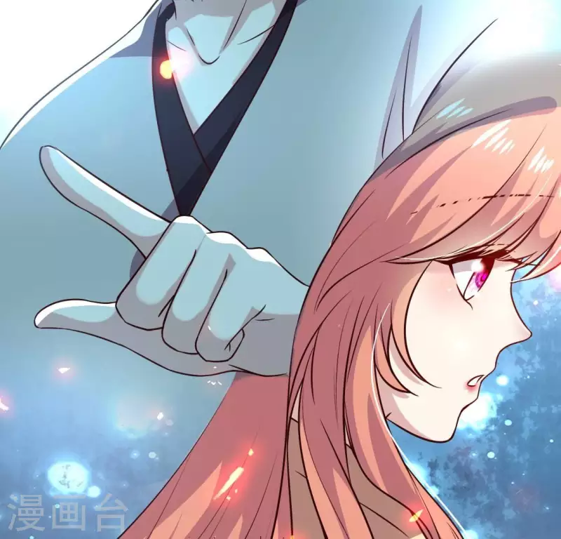 第169话 我宁愿你忘了我 第26页